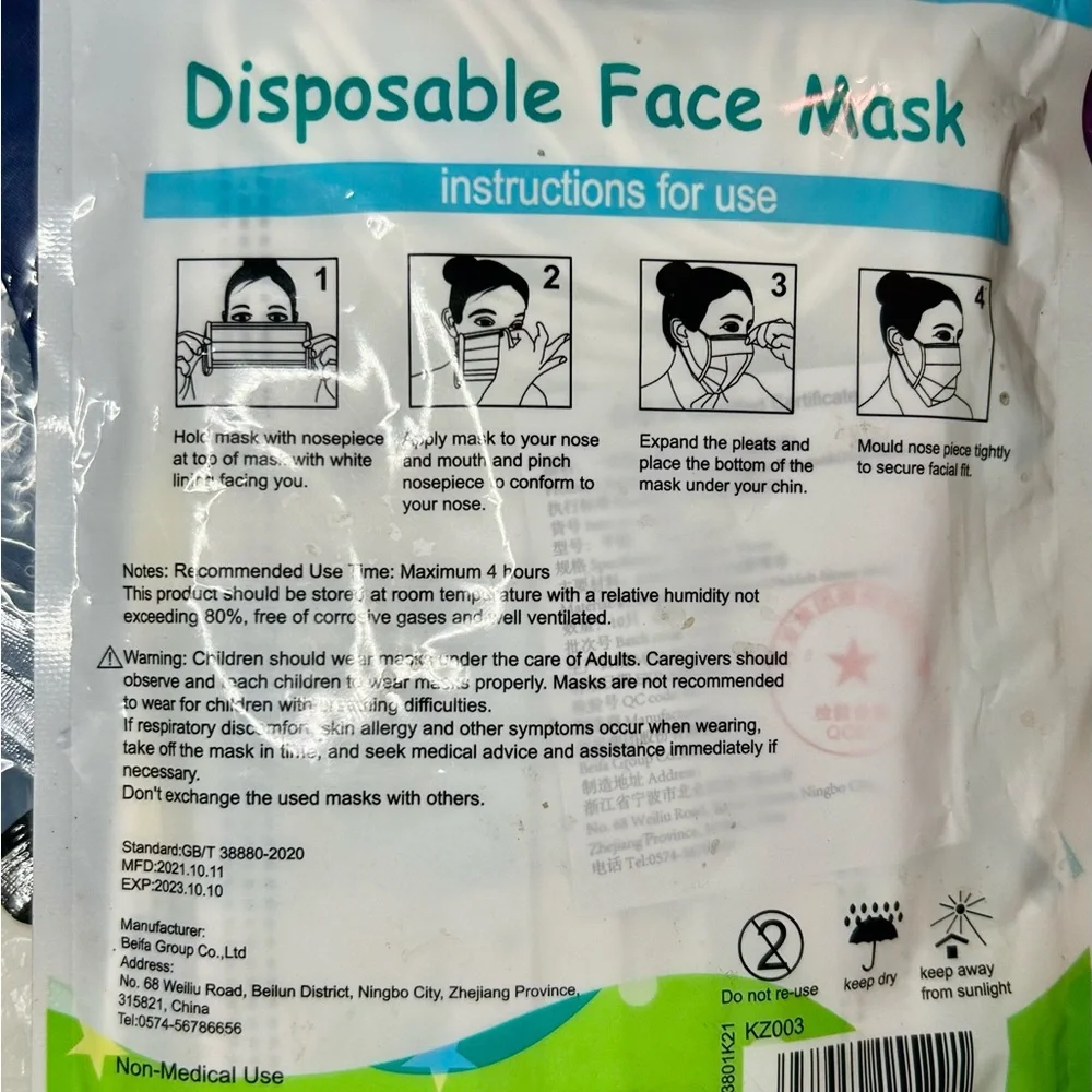 Kids' Face Masks with Fun Prints